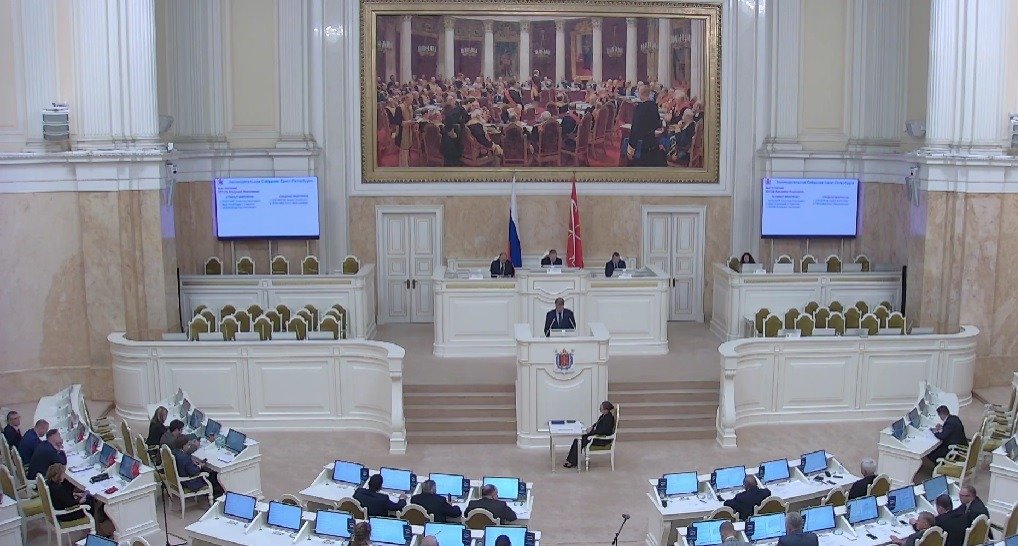 Скриншот трансляции заседания ЗакСа