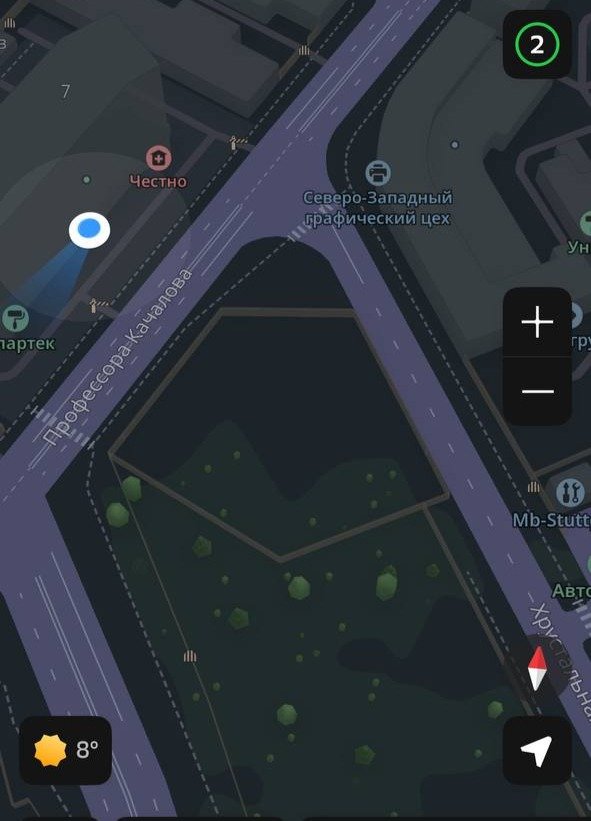 На картах 2ГИС здания уже нет