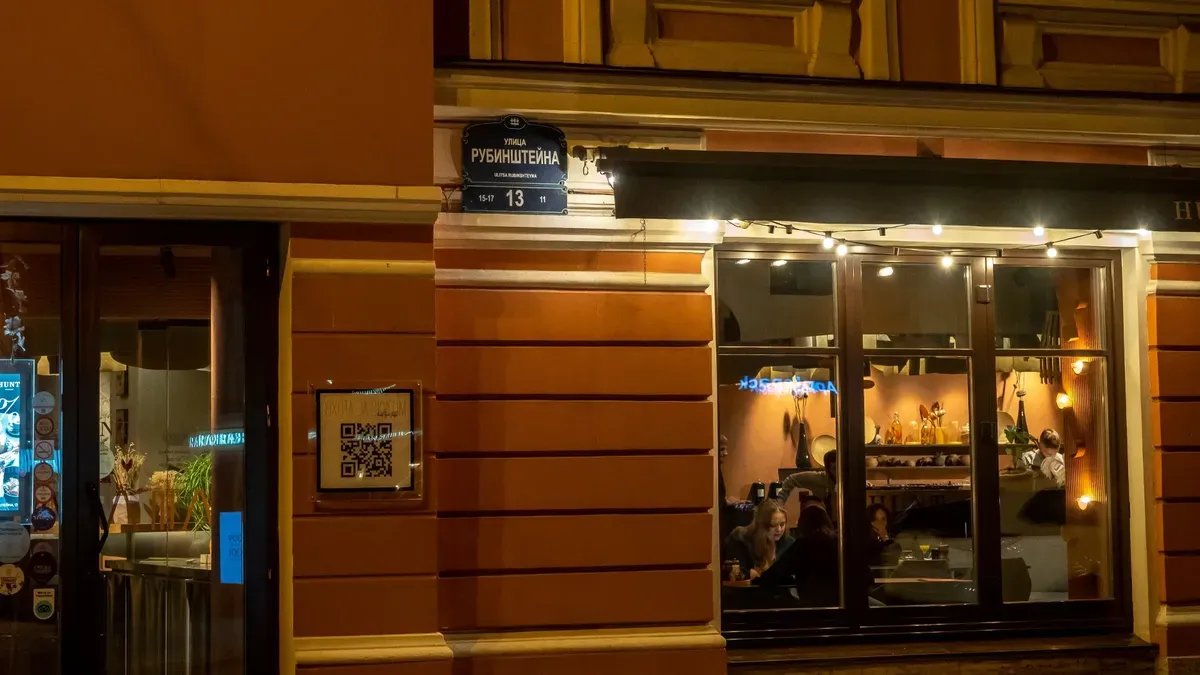 Фото: Олег Золото / MR7