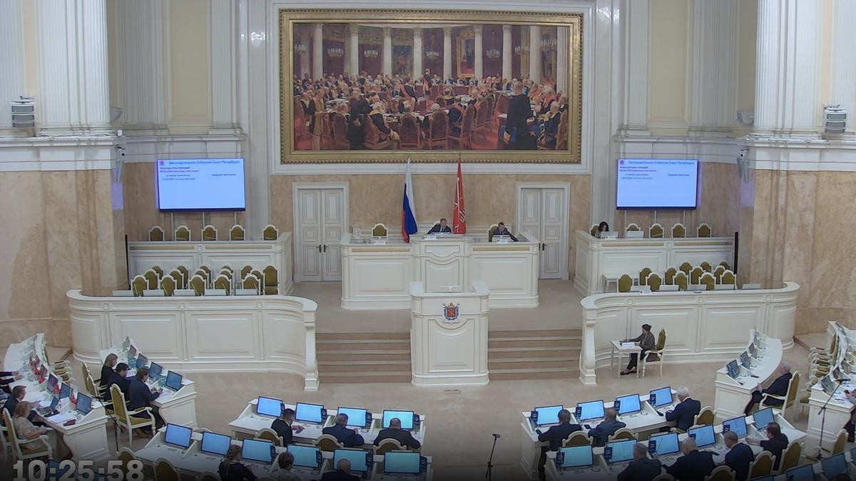 Скриншот: Трансляция ЗакСа