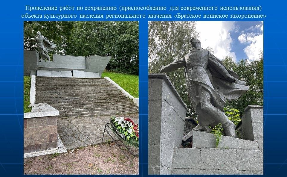 Фото: пресс-служба Смольного