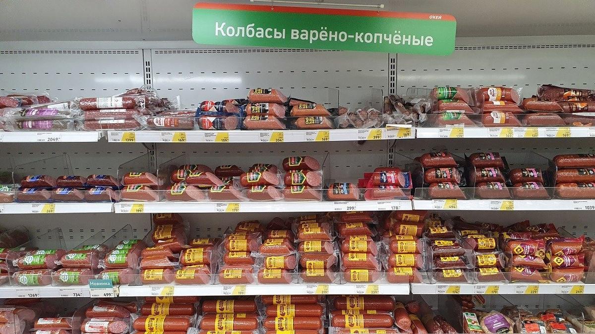 Фото: «Общественный контроль»