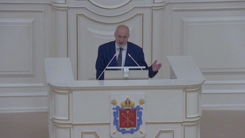 Скриншот трансляции заседания ЗакСа