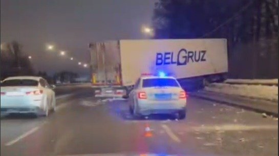 Скриншот видео: «Мегаполис»