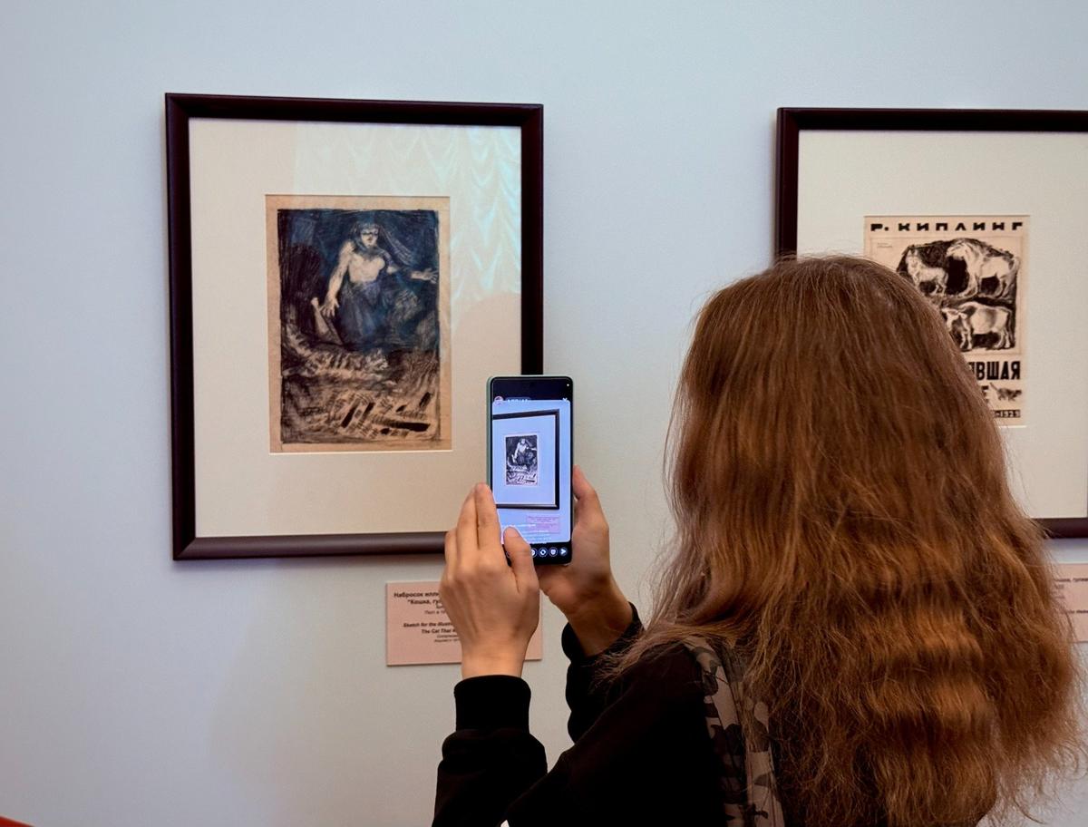 Фото предоставлено музеем