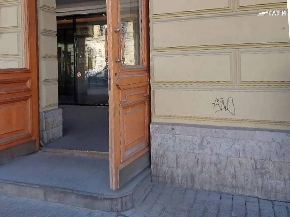 Фото: ГАТИ