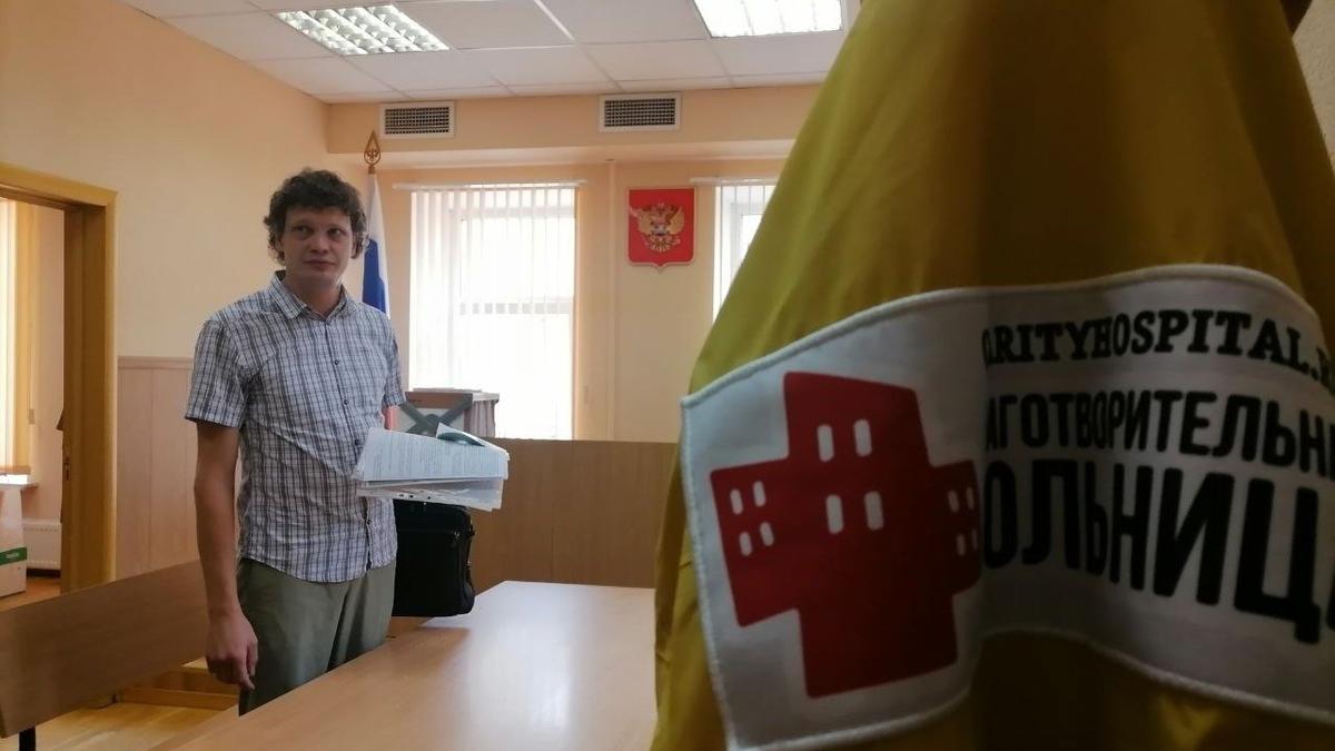 Сергей Иевков в зале суда. Фото: МР7