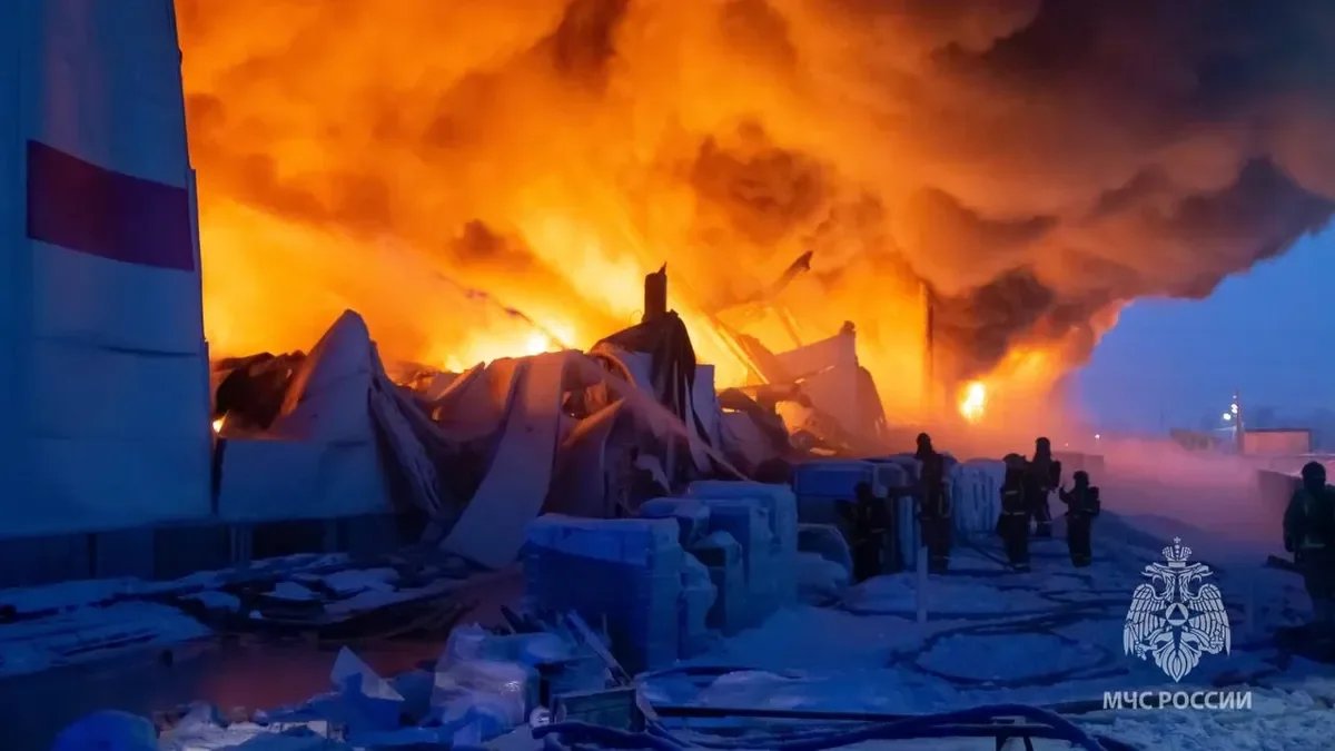 Фото: МЧС России