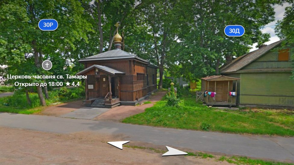 Часовня Святой Тамары в Красном Селе. Фото: скриншот «Яндекс Карты»