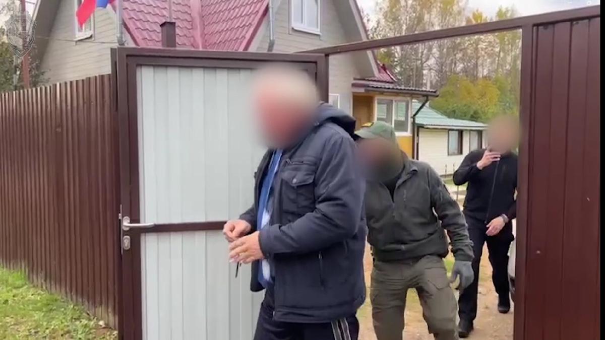 Скриншот видео ФСБ