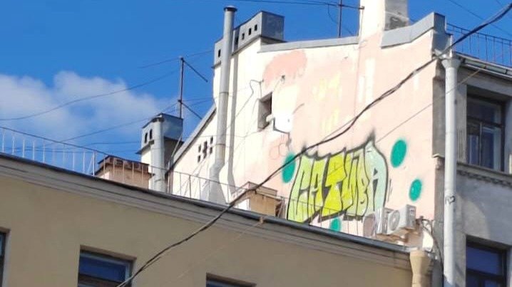 Фото: пресс-служба прокуратуры Петербурга