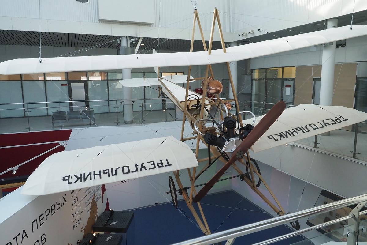 Макет одного из первых самолетов в натуральную величину. Фото: Олег Золото / MR7