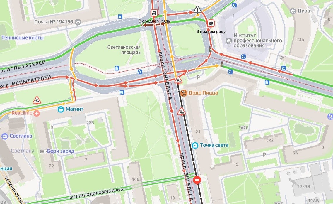 Скриншот: «Яндекс. Пробки»