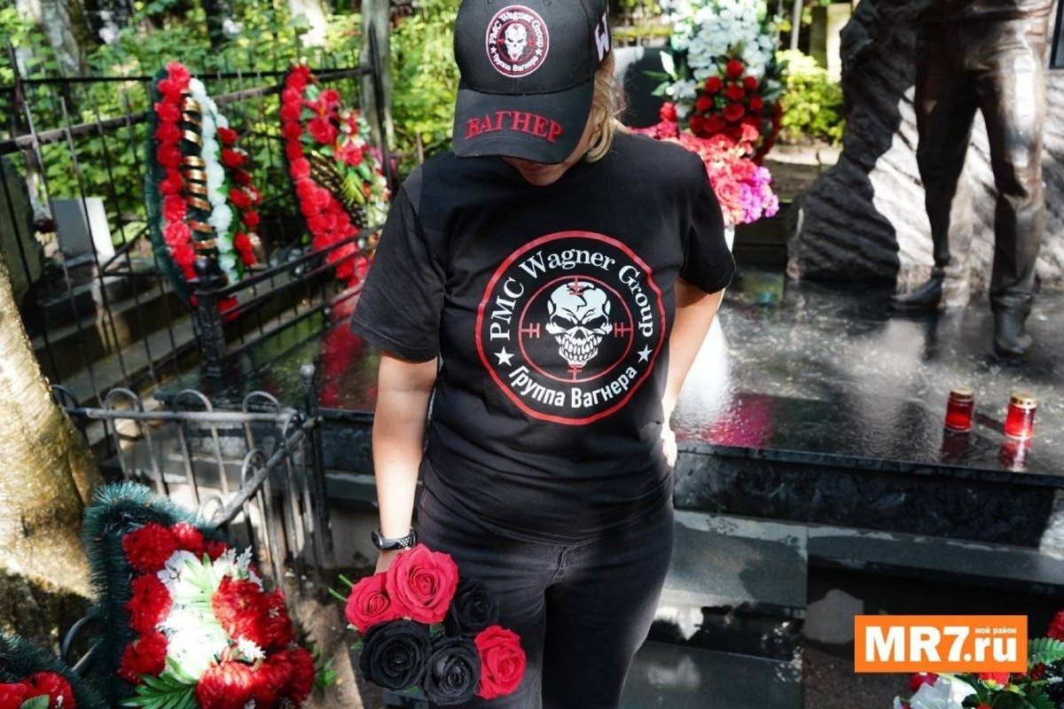 Фото: Павел Борисенко / MR7