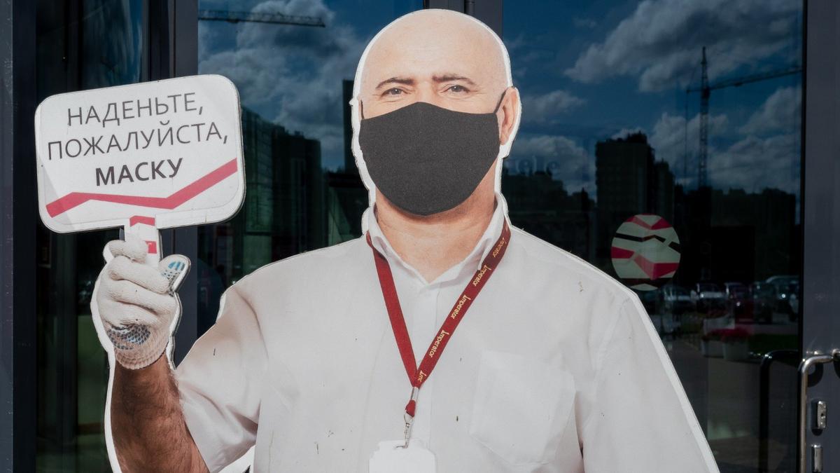 Фото: Олег Золото / MR7