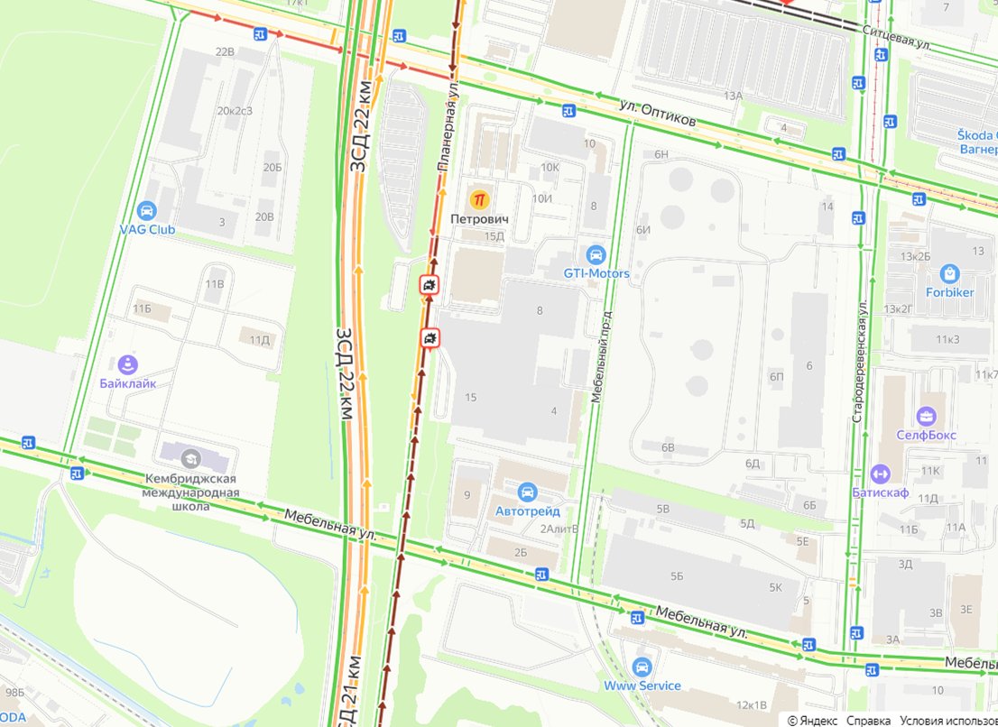 Фото: «Яндекс.Карты»