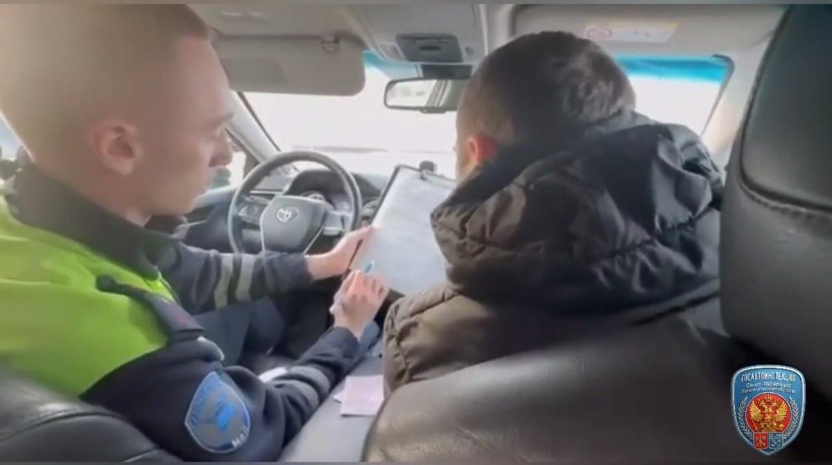 Скриншот видео: Госавтоинспекция СПб и ЛО