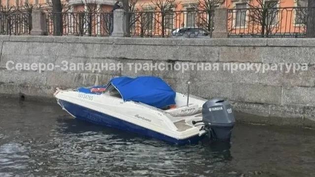Фото: Северо-Западная транспортная прокуратура