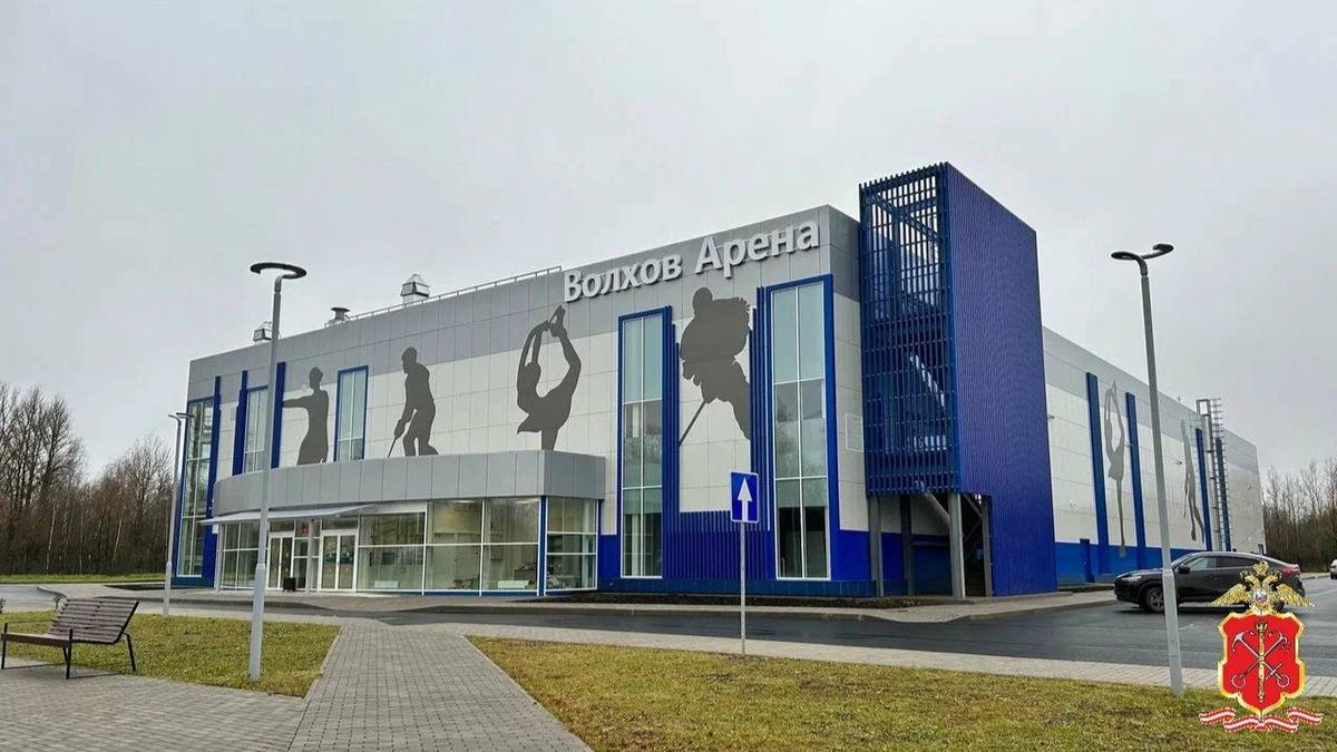 Фото: ГУ МВД по Петербургу