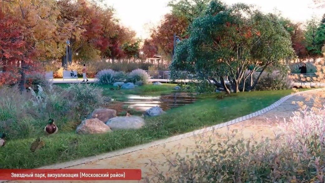 Фото: комитет по благоустройству