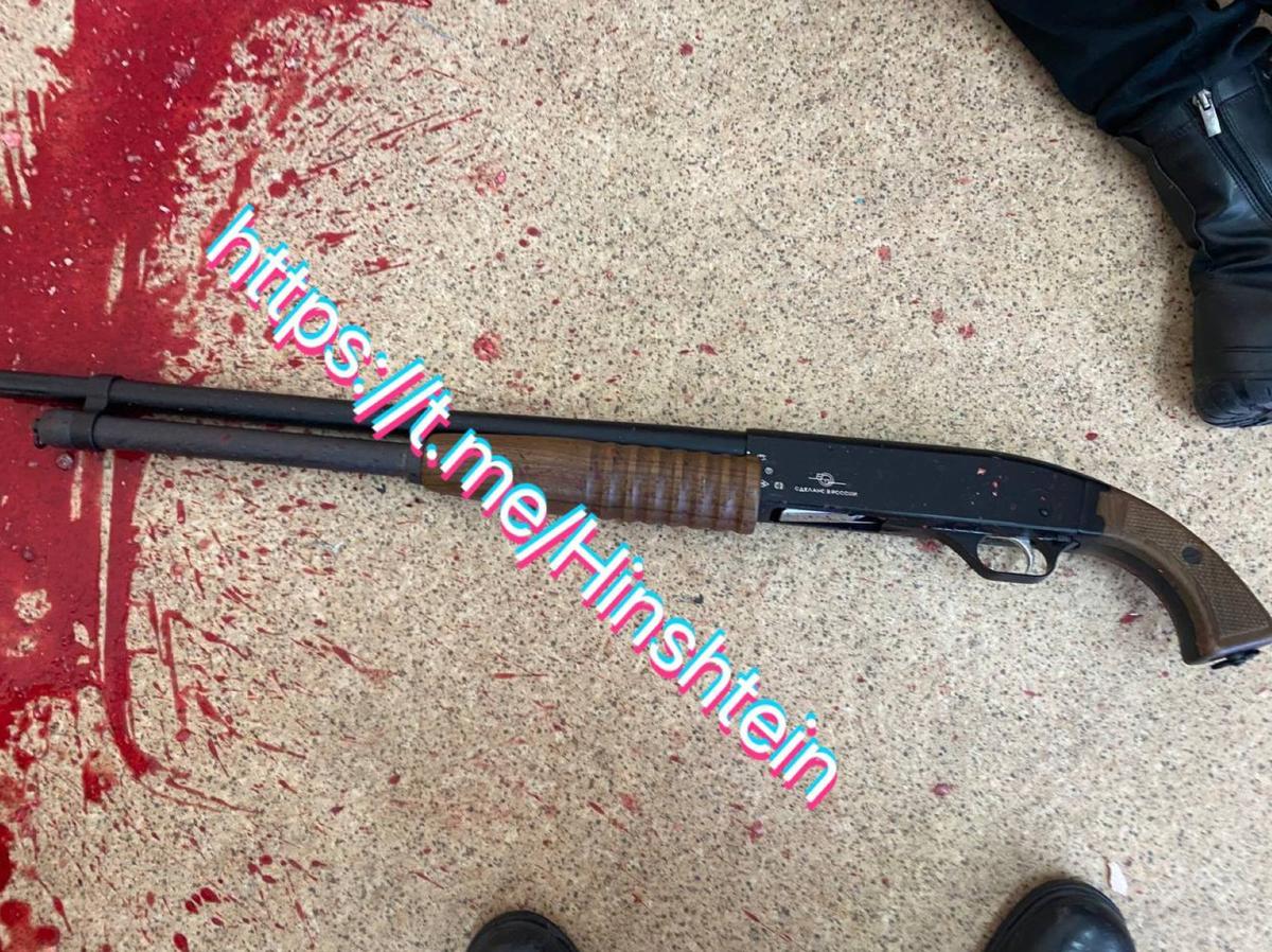 «Бекас-3», из которого стреляла школьница. Фото: Telegram-канал депутата Госдумы Александра Хинштейна