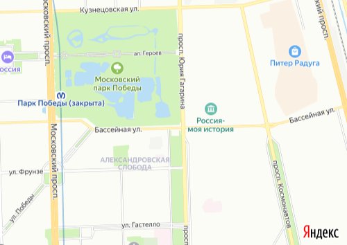 Схема: «Яндекс.Карты»