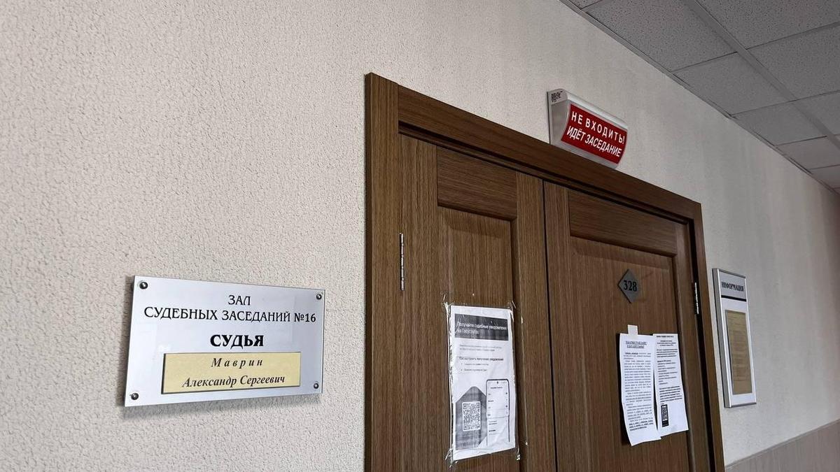 Фото: Любовь Смирнова / МР7