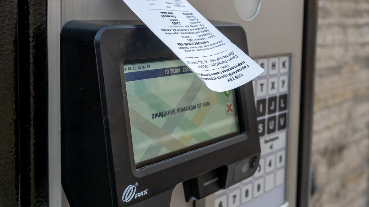 Сбои в оплате парковки наблюдаются в Петербурге вечером 12 декабря