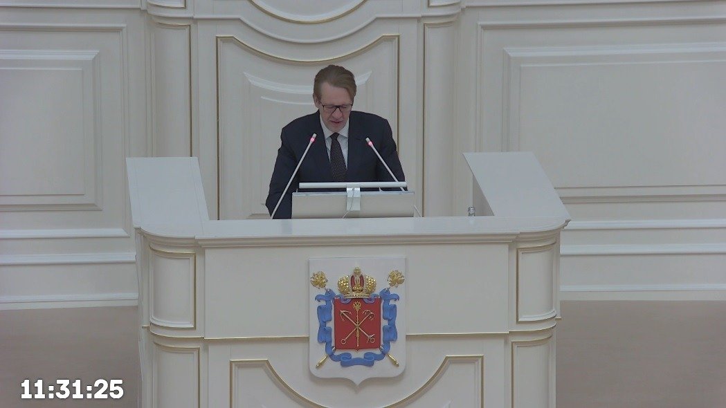 Скриншот трансляции заседания ЗакСа