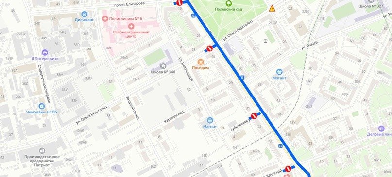 Фото: пресс-служба ГАТИ