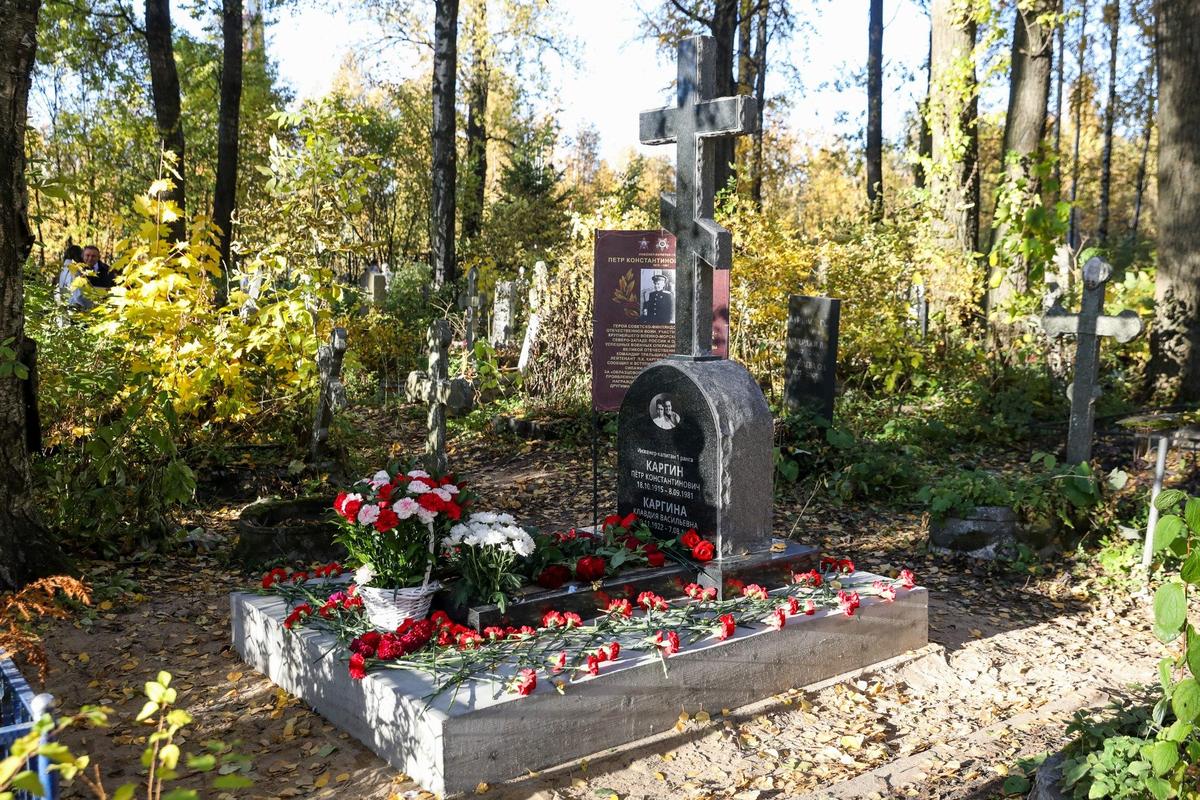 Фото: благотворительный фонд им. Грачьи Погосяна