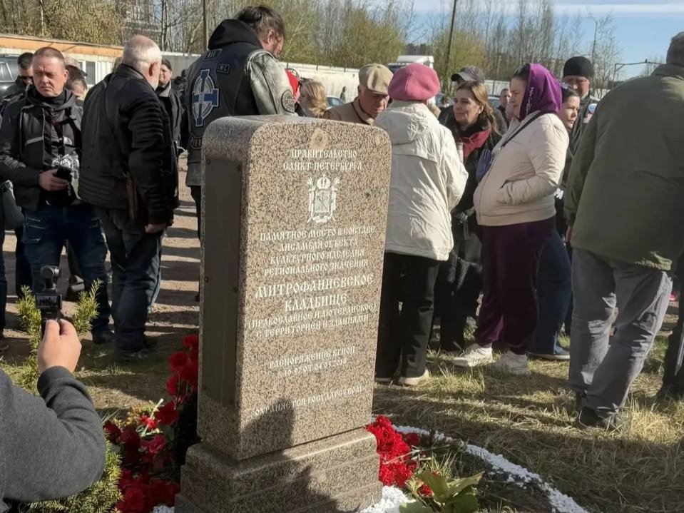 Фото: Вера Караваева