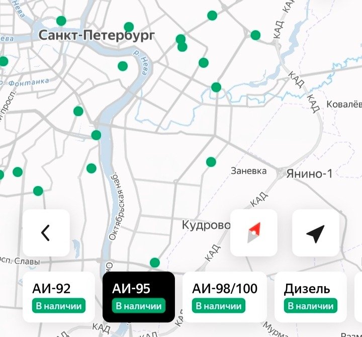 Скриншот с сервиса «Яндекс Go»