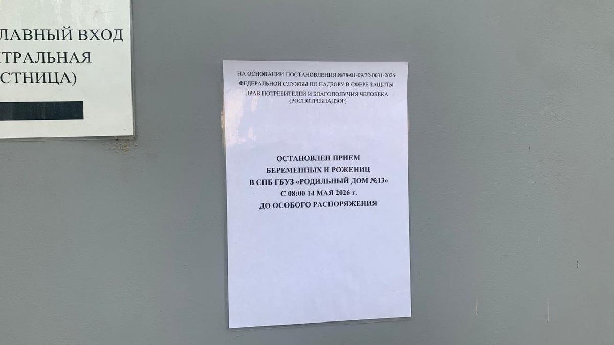 Фото: telegram-канал Ярослава Кострова