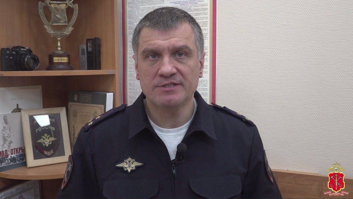 Фото: Петербургская полиция