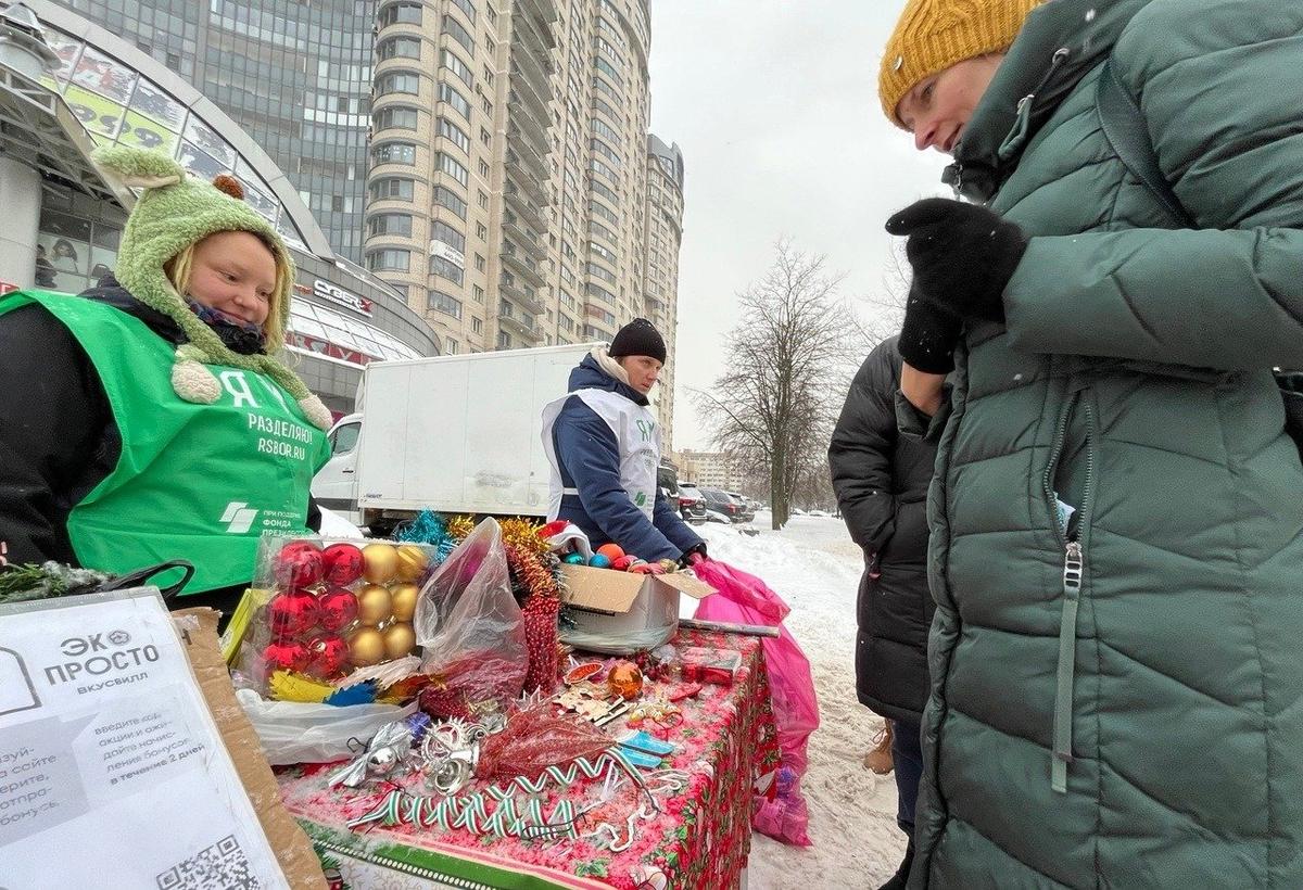 Фото: «РазДельный Сбор»