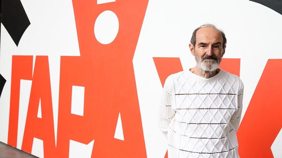 Фото: Wikipedia.org