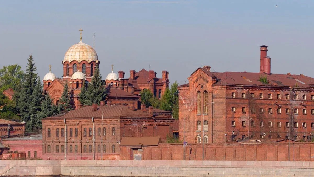 Фото: «Дом.РФ» / РГБ