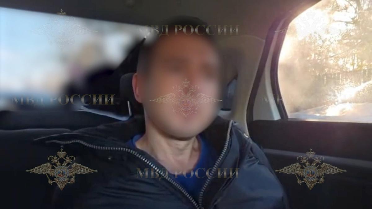 Скриншот видео МВД