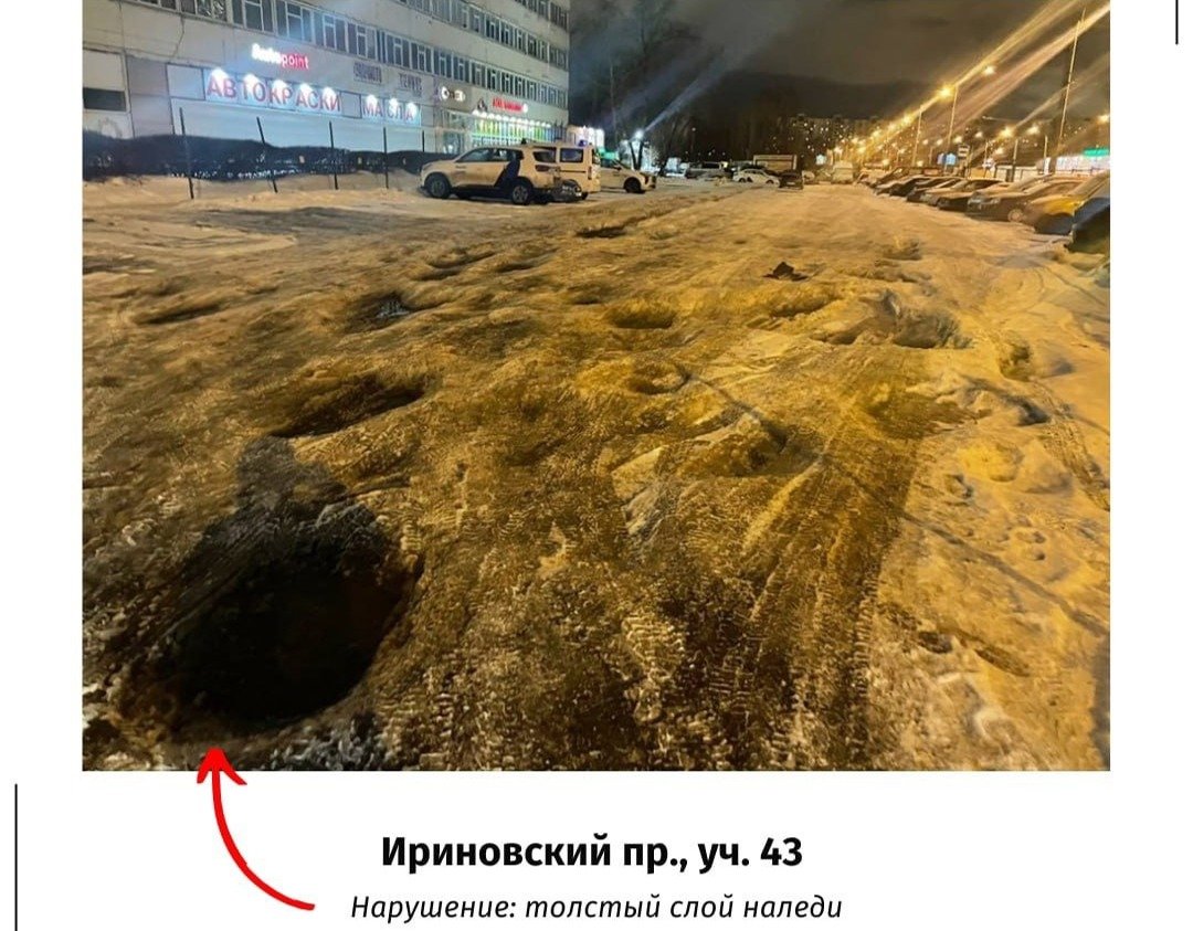 Фото: пресс-служба ГАТИ
