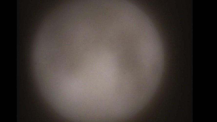 Скриншот видео «АстроФотоБолото»