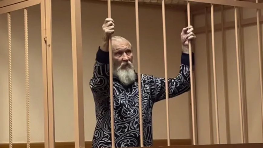 Скриншот: объединённая пресс-служба судов Петербурга