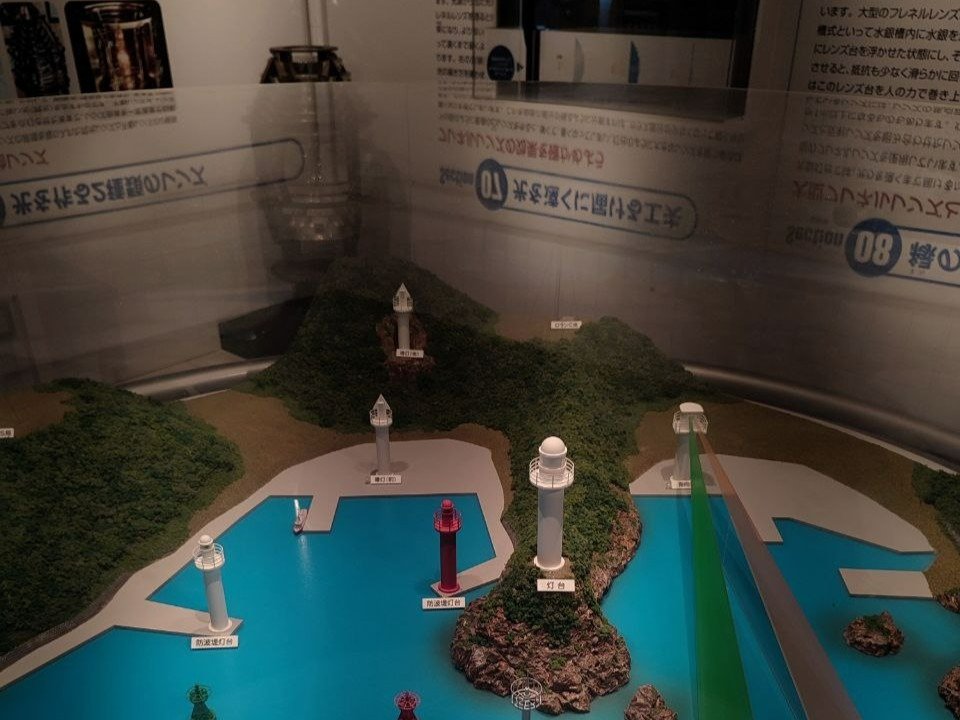 Музей на маяке Daiozaki tōdai. Фото: Ирина Босенко