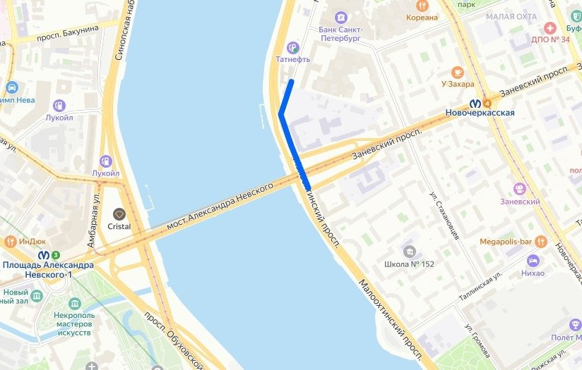 Схема: ГАТИ