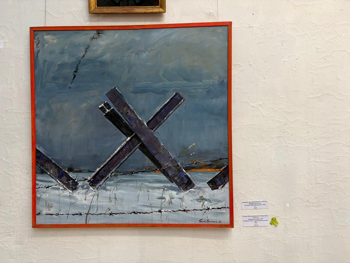 Всеволод Петров-Маслаков, картина «Ленинград 1941 года. Пулковский меридиан», 2019 год. Фото: Валерия Шимаковская / MR7