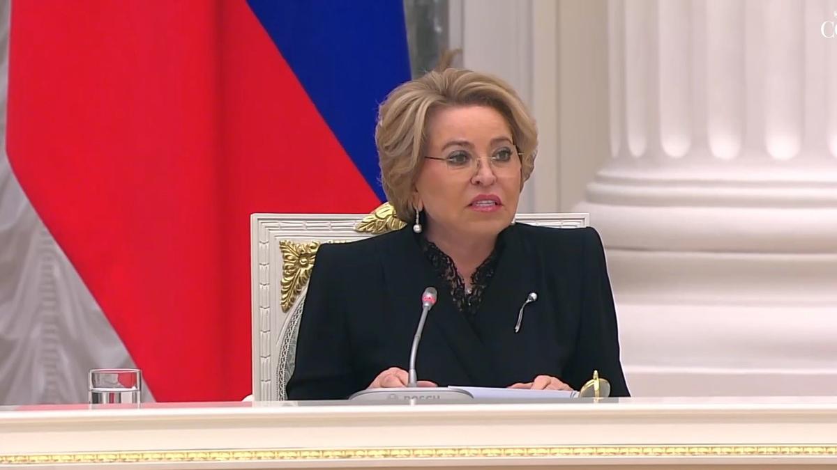 Скриншот видео: сайт Совфеда