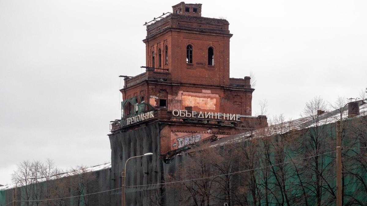 Фото: Олег Золото / MR7