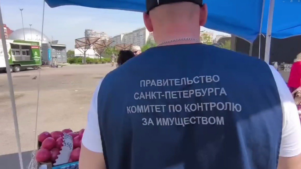 Скриншот видео: ККИ