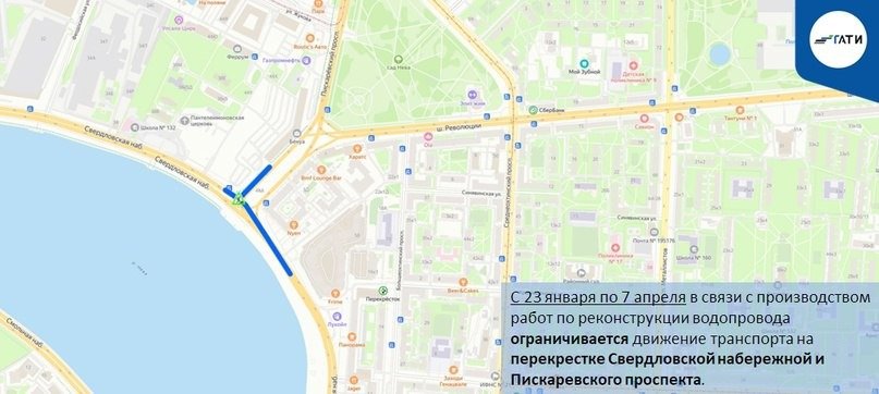 Иллюстрация: ГАТИ