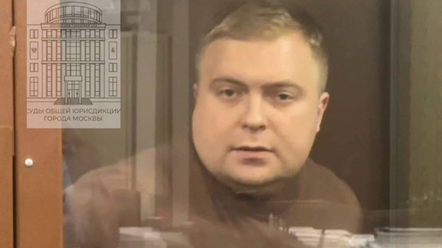 Фото: с уды общей юрисдикции города Москвы